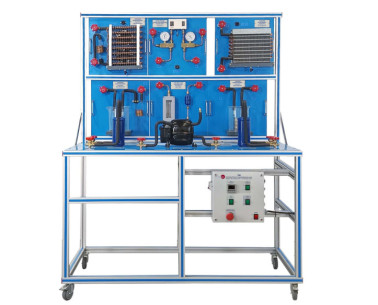 INTRODUCTION TO REFRIGERATION UNIT - TIR